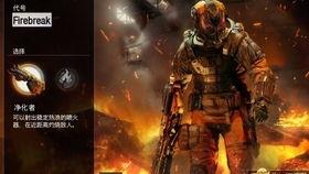 虎年使命召唤皮肤爆料最新,揭秘使命召唤2022虎年皮肤神秘面纱